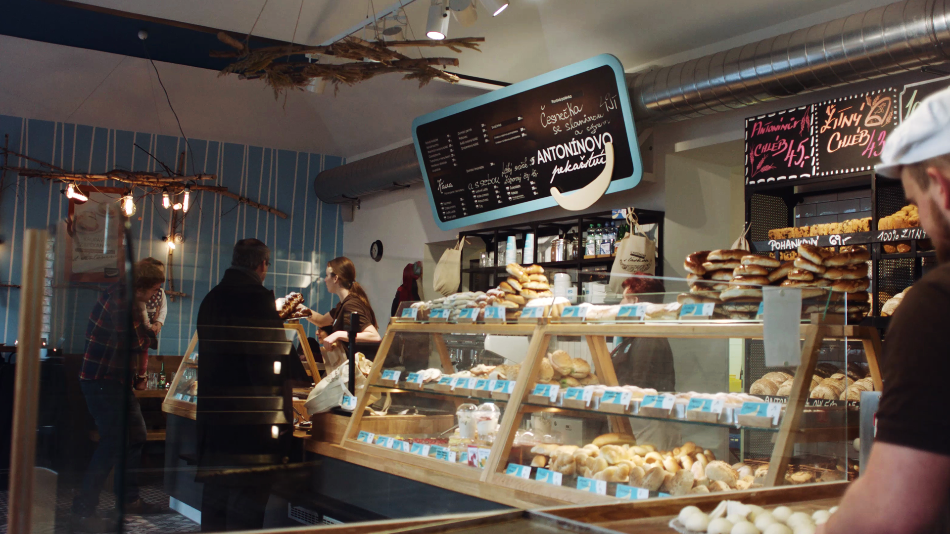 Antonínovo pekařství